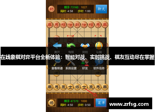 comment-img
