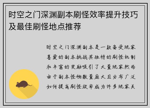 comment-img