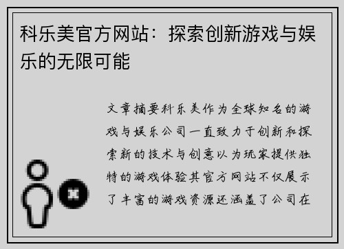 comment-img