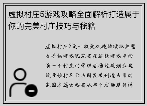 comment-img