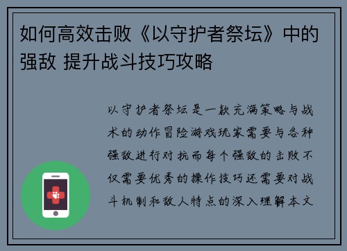 comment-img