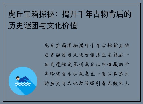 comment-img
